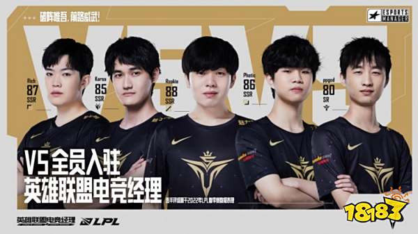 球队在进攻 球队在进攻