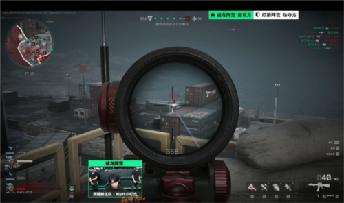 而在这段胶 而在这段胶