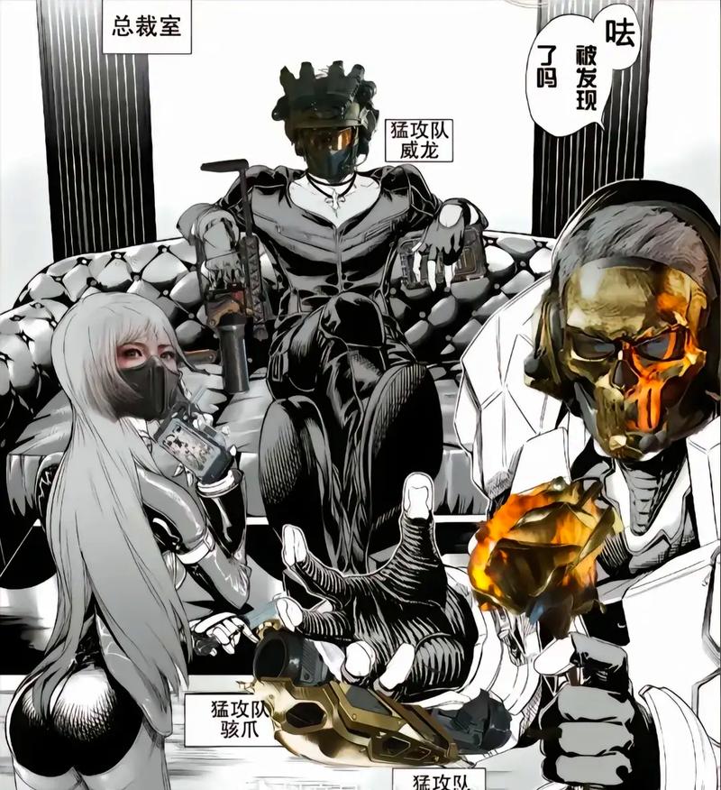 热那亚一次 热那亚一次