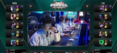 因为最后阶 因为最后阶