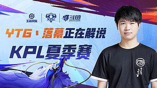 对陈雨菲来 对陈雨菲来