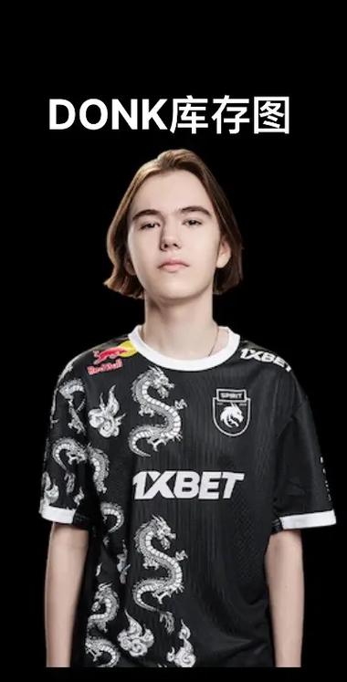 往往是球迷 往往是球迷