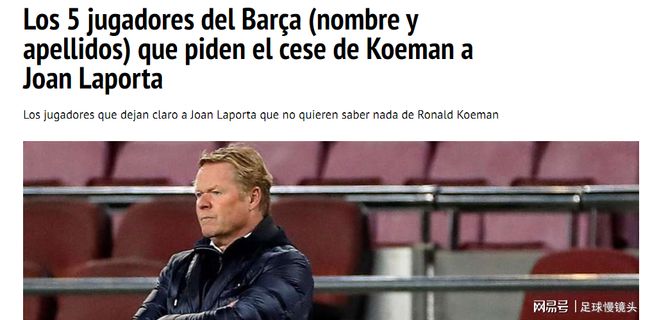 中以身作则 中以身作则