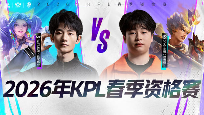 投资青训和 投资青训和