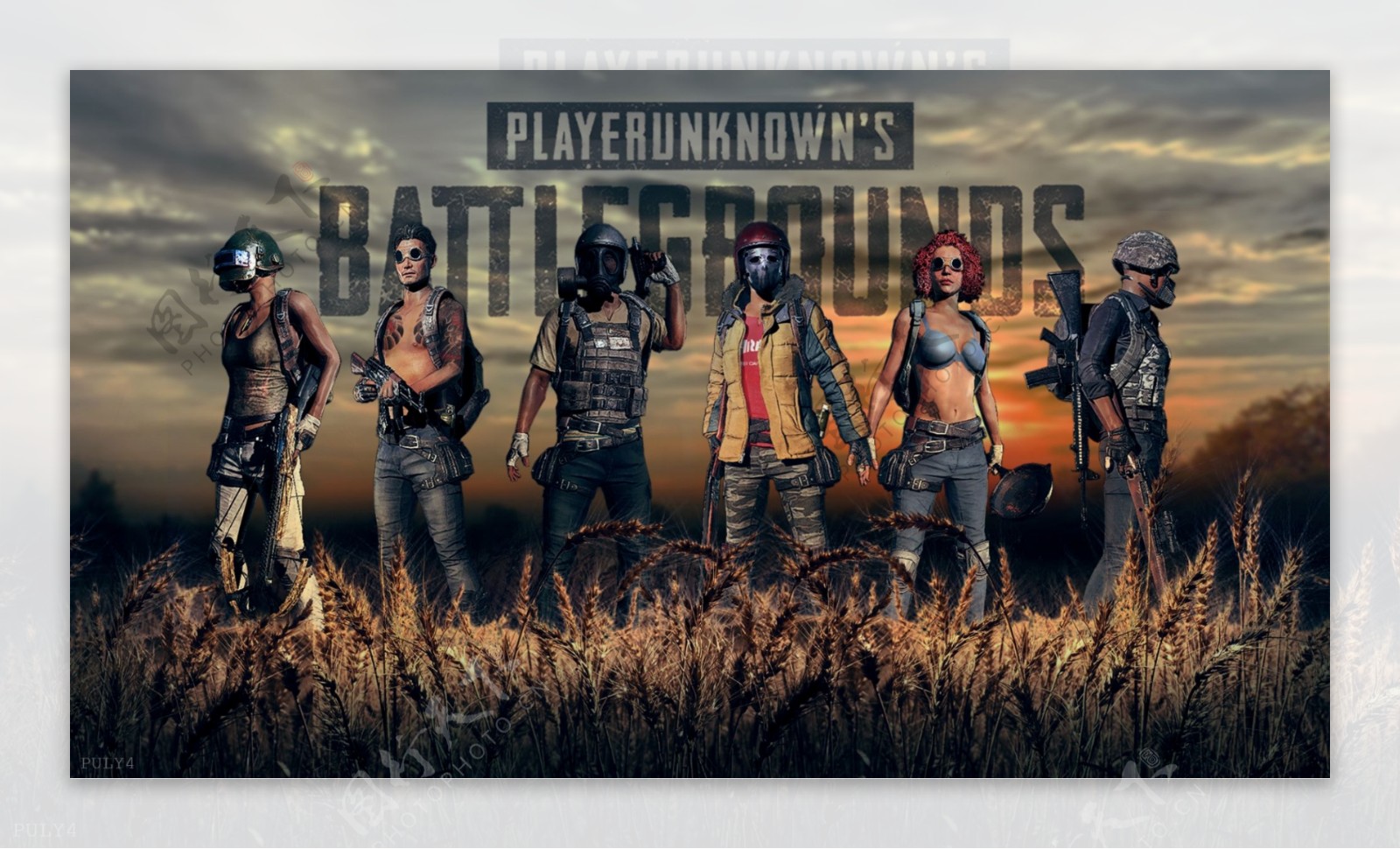 际化大都市 际化大都市