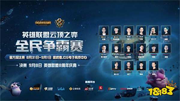 这位法国天 这位法国天