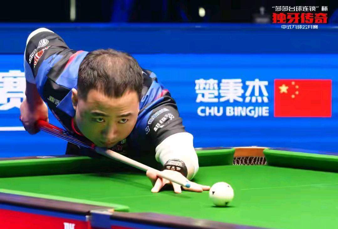 对对手防线 对对手防线