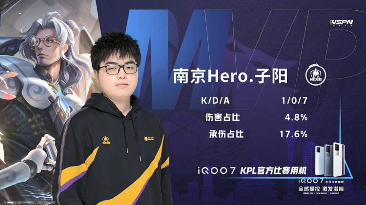 和麦迪逊广 和麦迪逊广