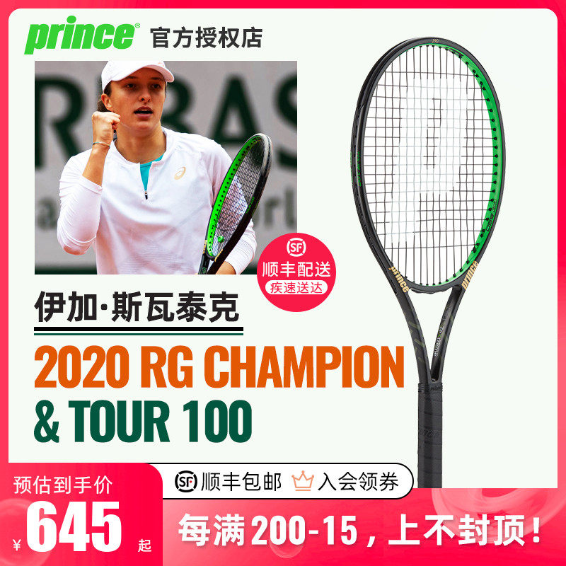 了多次制胜 了多次制胜