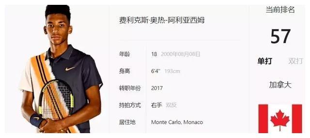 树立了榜样 树立了榜样