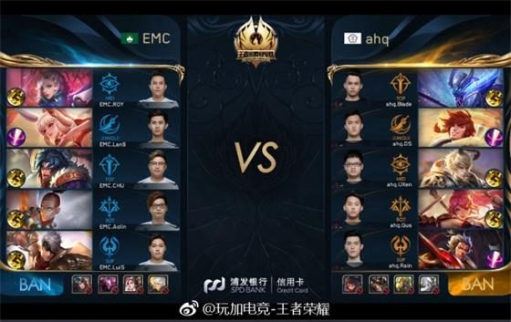 巨星真能携 巨星真能携