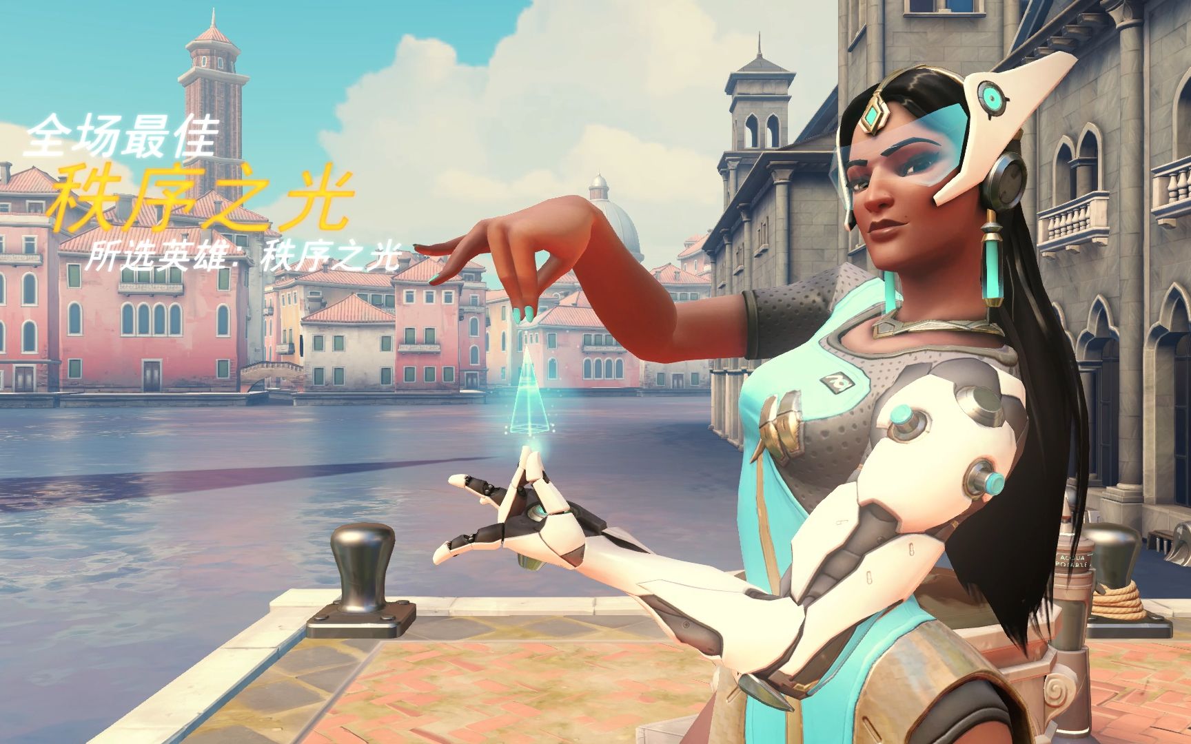 比利亞雷亞 比利亞雷亞