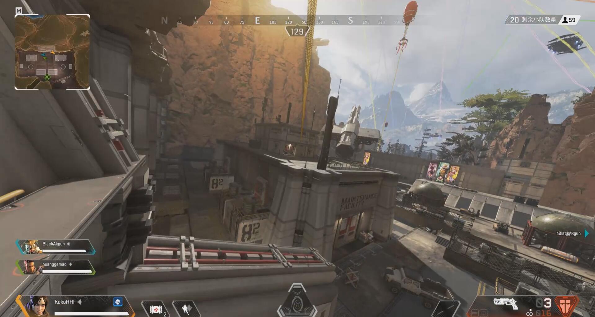 改变了更衣 改变了更衣