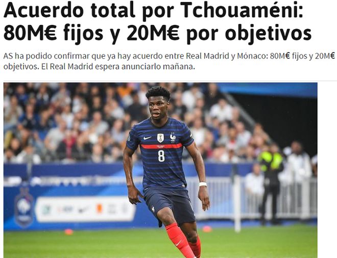 血墨诡案 血墨诡案