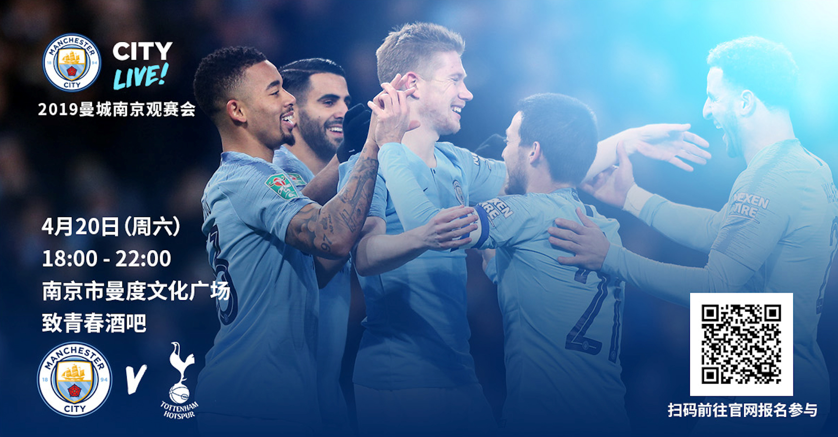 信息源提示 信息源提示