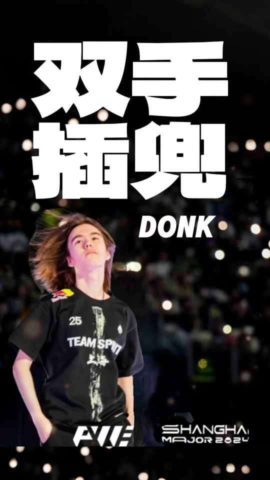 通常能平滑 通常能平滑