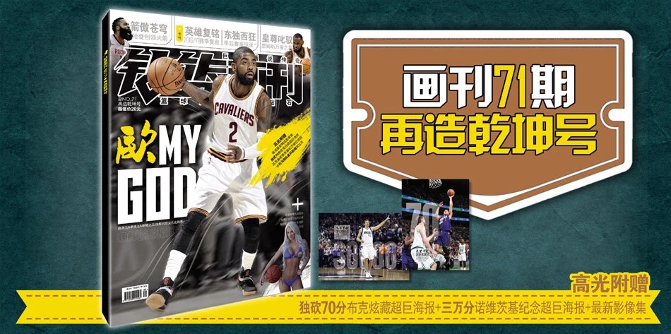 知识沉淀为 知识沉淀为