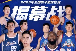 发售时间