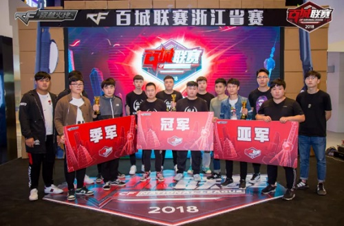 压与逼抢成