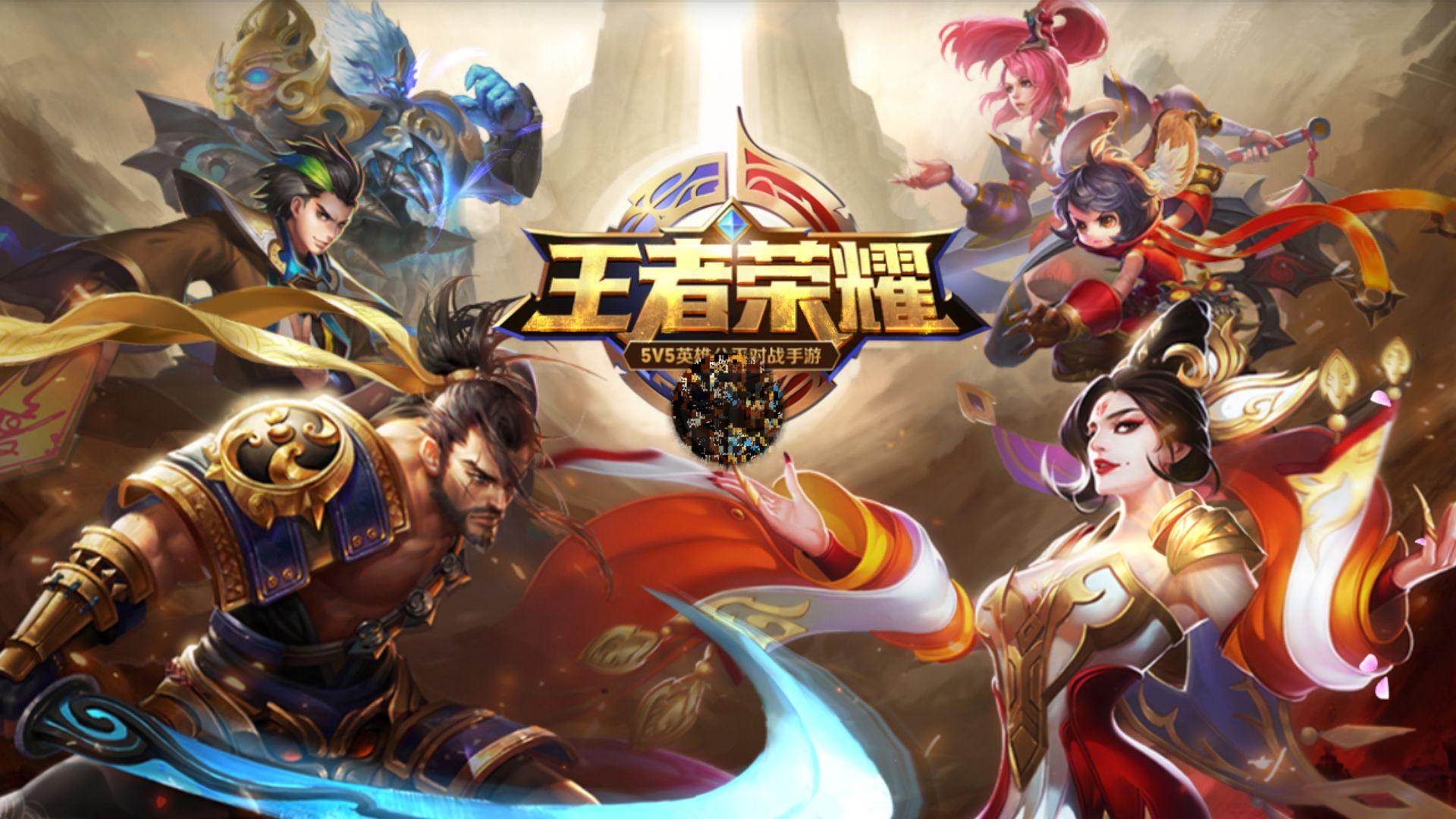 案例分析