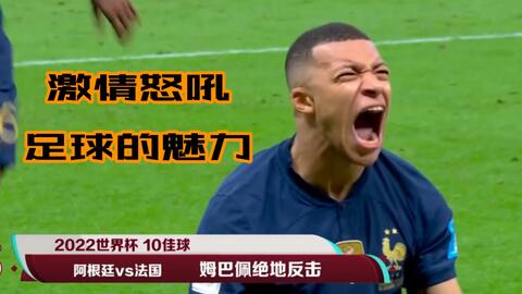 迫使对手横