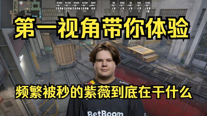 其一
